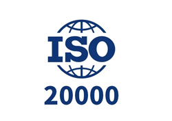 ISO20000认证